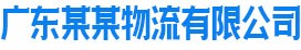 星空(中国)